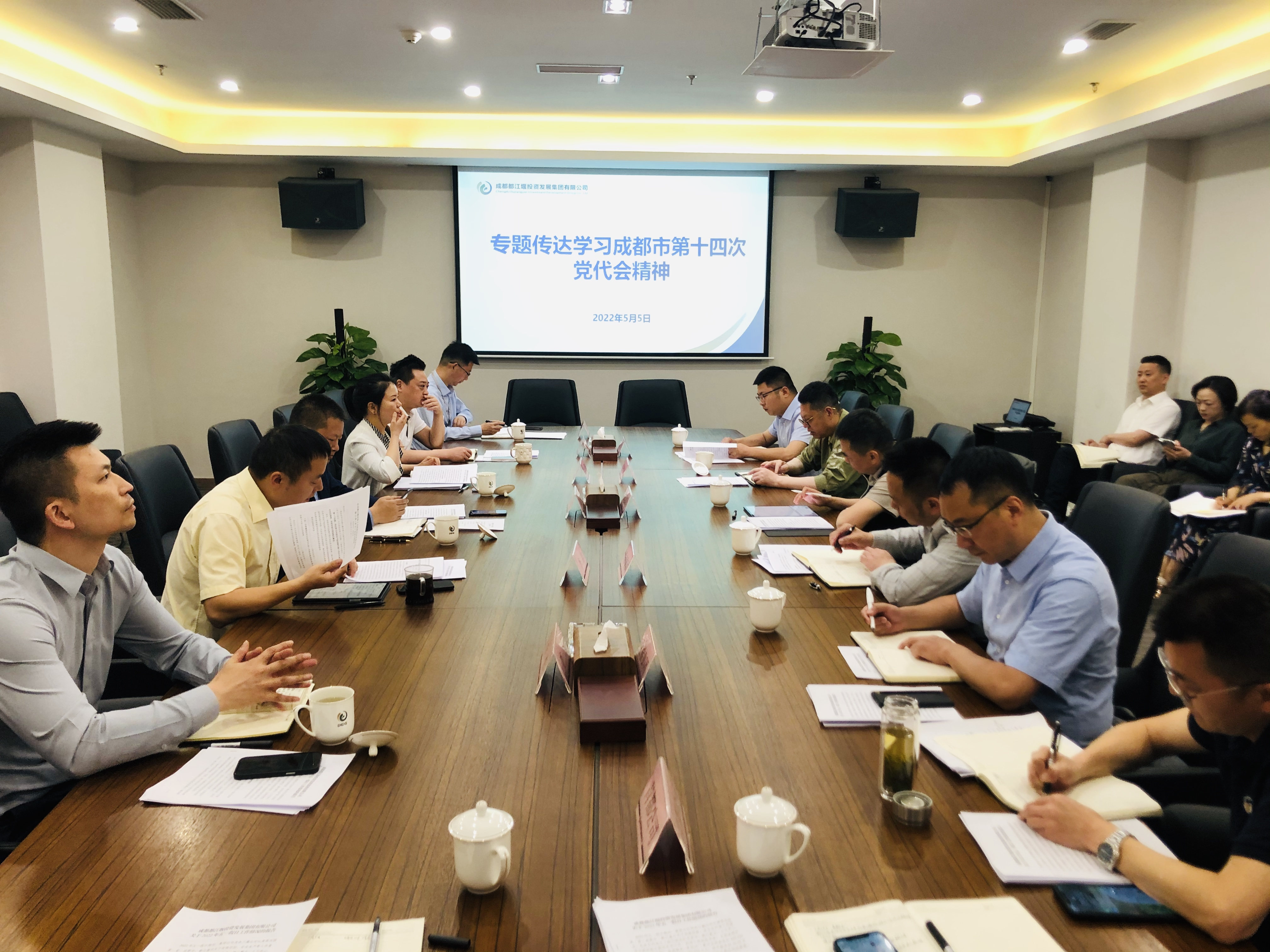 1652066024122786.jpg 微信图片_20220509111135_副本.jpg