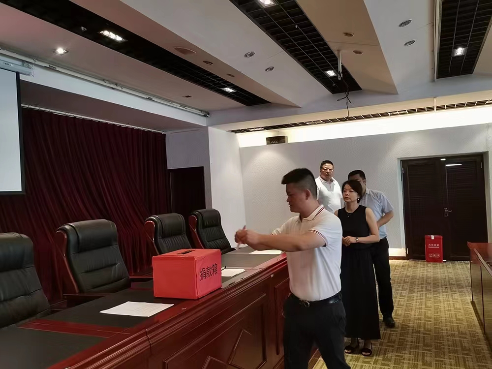 1661304983903624.jpg 微信图片_20220824093612.jpg
