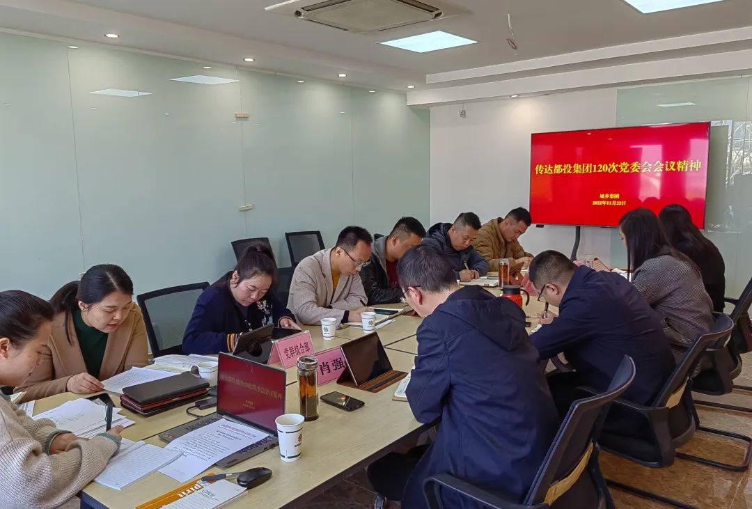 1669191207246572.jpg 微信图片_20221123161212.jpg