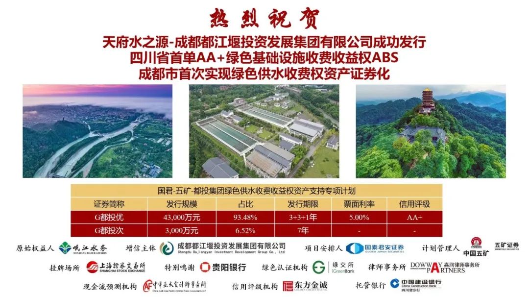 1674955255727495.jpg 微信图片_20230129092042.jpg