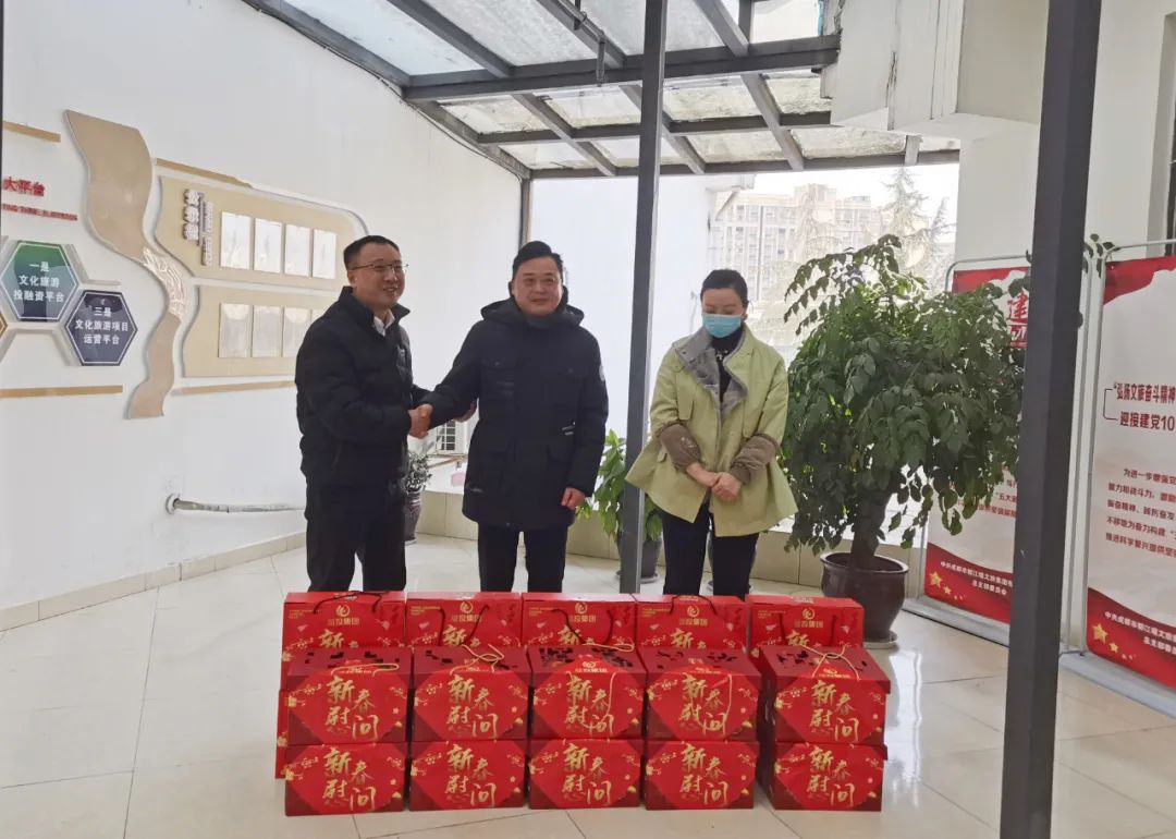 1674956125476017.jpg 微信图片_20230129093515.jpg