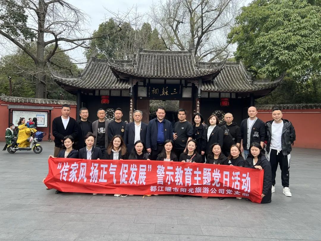 1680075764995798.jpg 微信图片_20230329154021.jpg