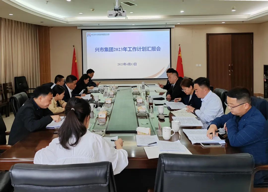 微信图片_20230414142333.jpg