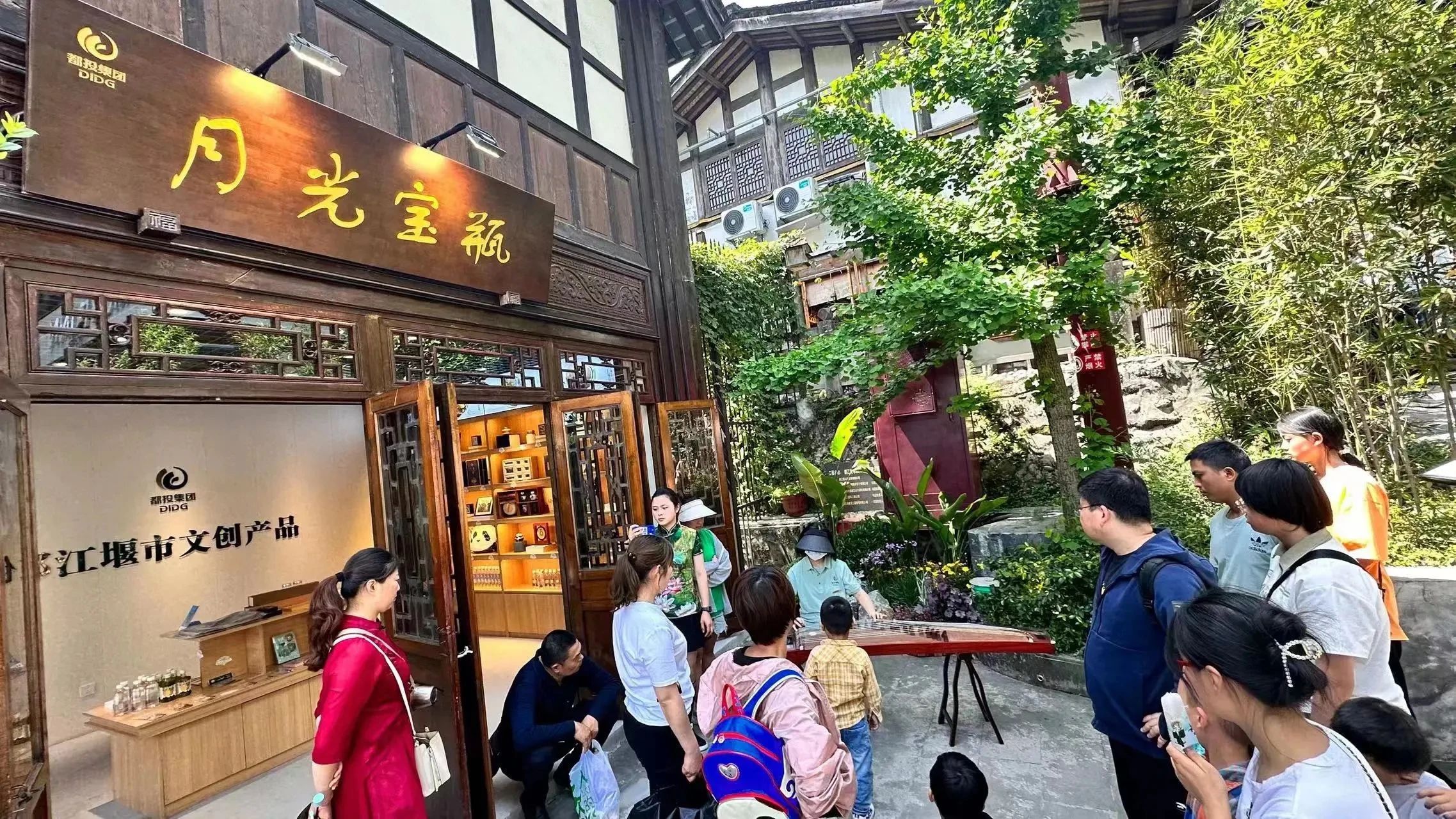 1683514391107790.jpg 微信图片_20230508105020.jpg