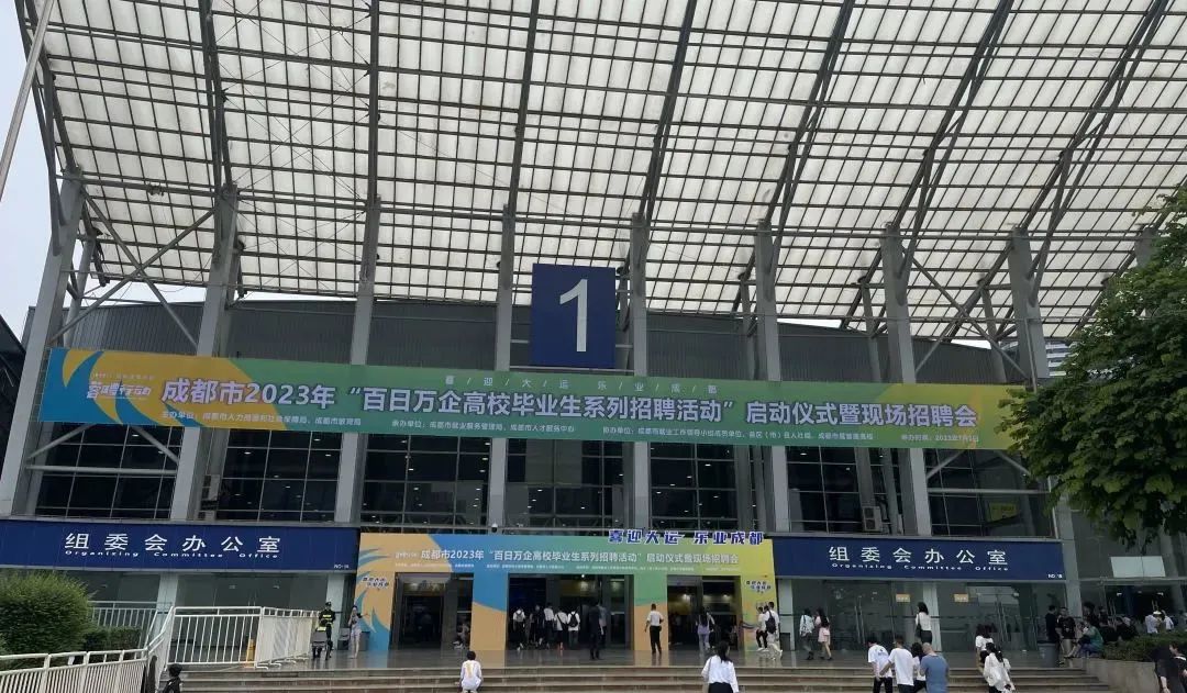 1689301726610620.jpg 微信图片_20230714102744.jpg