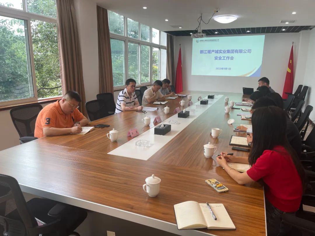 1693793949807620.jpg 微信图片_20230904101856.jpg